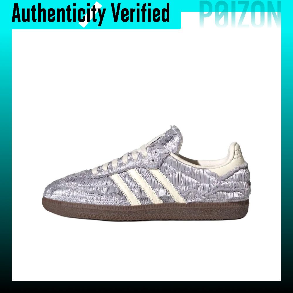 Adidas Originals x Caroline Hu - Adidas Shoes Samba incelemesi ve fiyatı