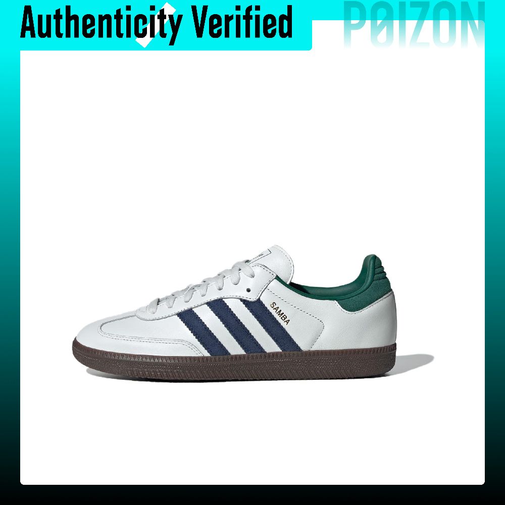 Adidas Originals SAMBA OG Düşü - Adidas Shoes Samba incelemesi ve fiyatı